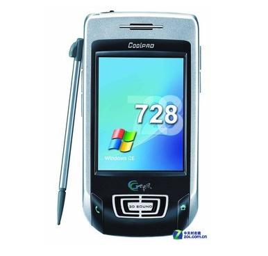 魅蓝要回归？前副总裁李楠回应传言，网友：酷派才是真的王者归来