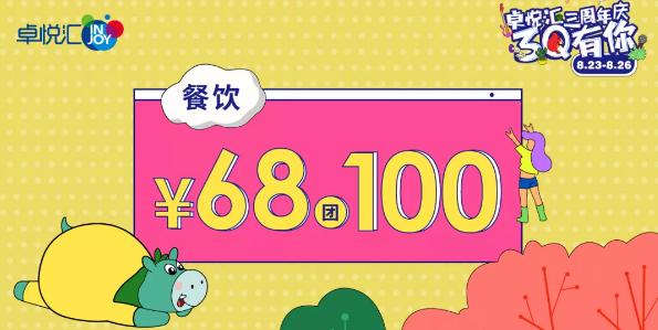 miss美妆小样申请,miss美妆造型馆优惠