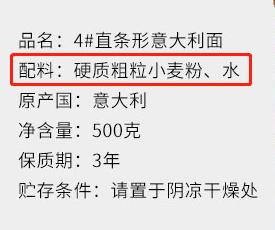 杂粮煎饼果子热量高吗减肥能吃吗,全麦馒头和杂粮馒头哪个更减肥