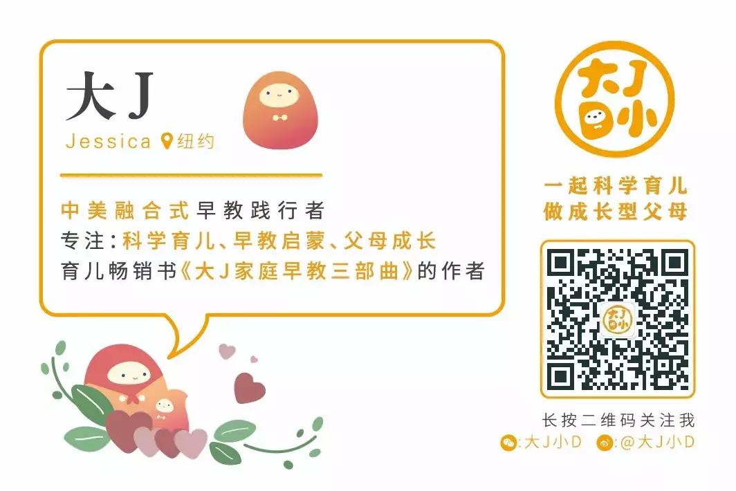 晚上孩子自主起来尿尿,孩子突然尿床怎么缓解尴尬