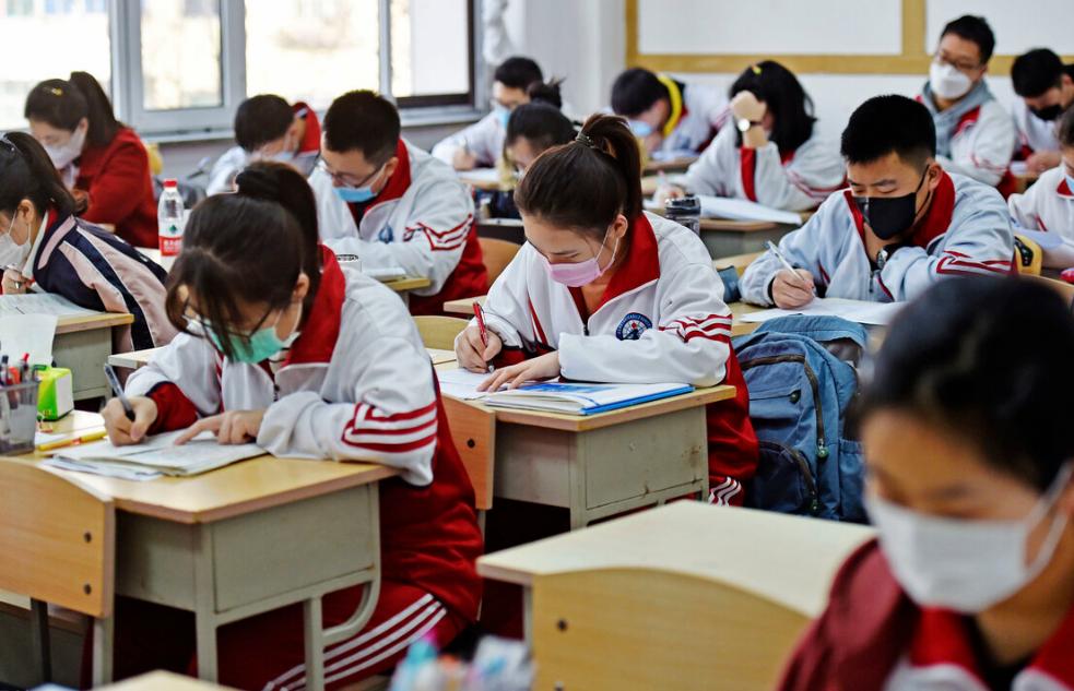 楂樹腑鐢熷拰鑱岄珮鐢熺殑鍖哄埆,楂樹腑鐢熷拰鑱岄珮鐢熺殑鍖哄埆瑙嗛