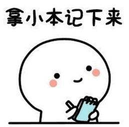 动漫里的武器有哪些,动漫里的兵器