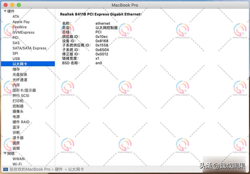 黑苹果英特尔网卡驱动教程,黑苹果alc887声卡驱动