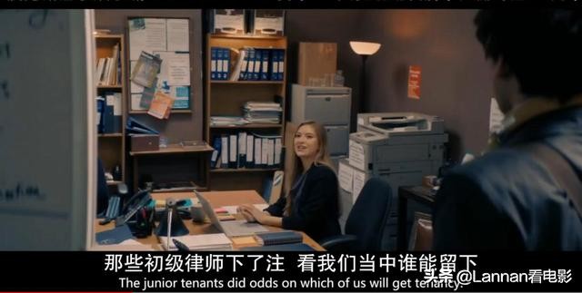 律师小白的挣扎：怎么就活成了自己讨厌的样子