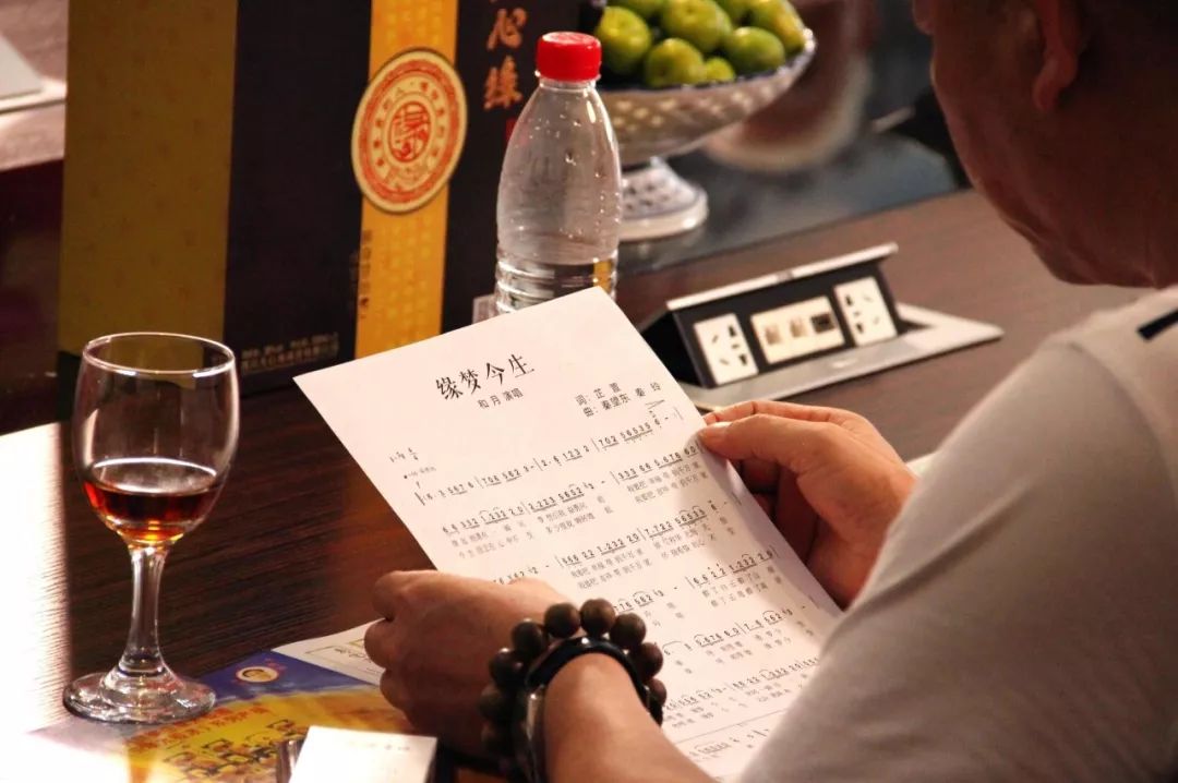 “天心缘诗酒会”成功举办