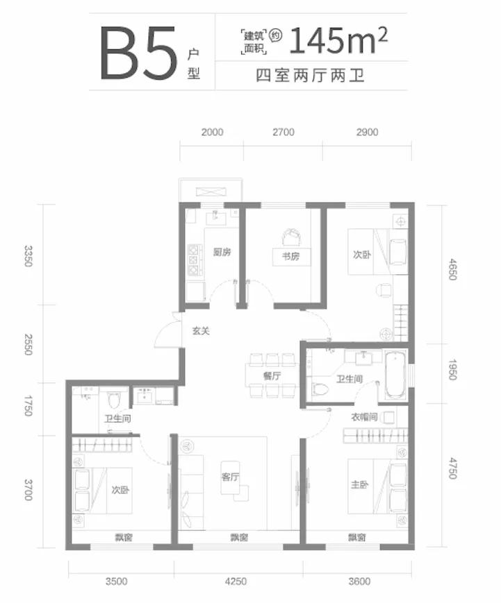 德贤御府是高端盘吗,德贤御府170平米