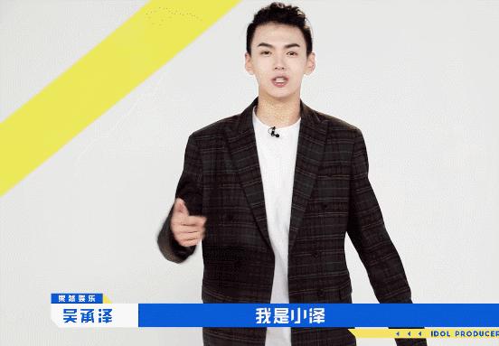 以青春为名迎伟大征程,以青春之名奋进