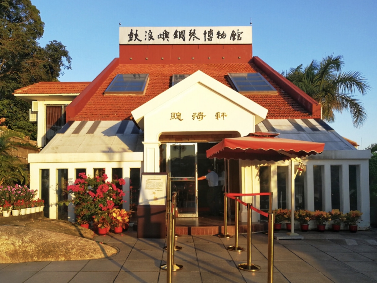 厦门海沧海上花园,厦门旅游必去的五大景点