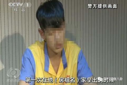 别说7年，你俩一辈子都别想再复出