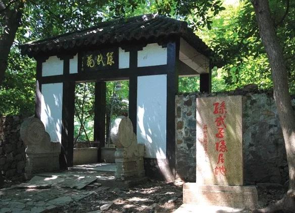 苏州穹窿山智慧泉,江苏苏州穹窿山