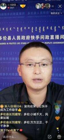 东方快评热点,东方快评最新头条