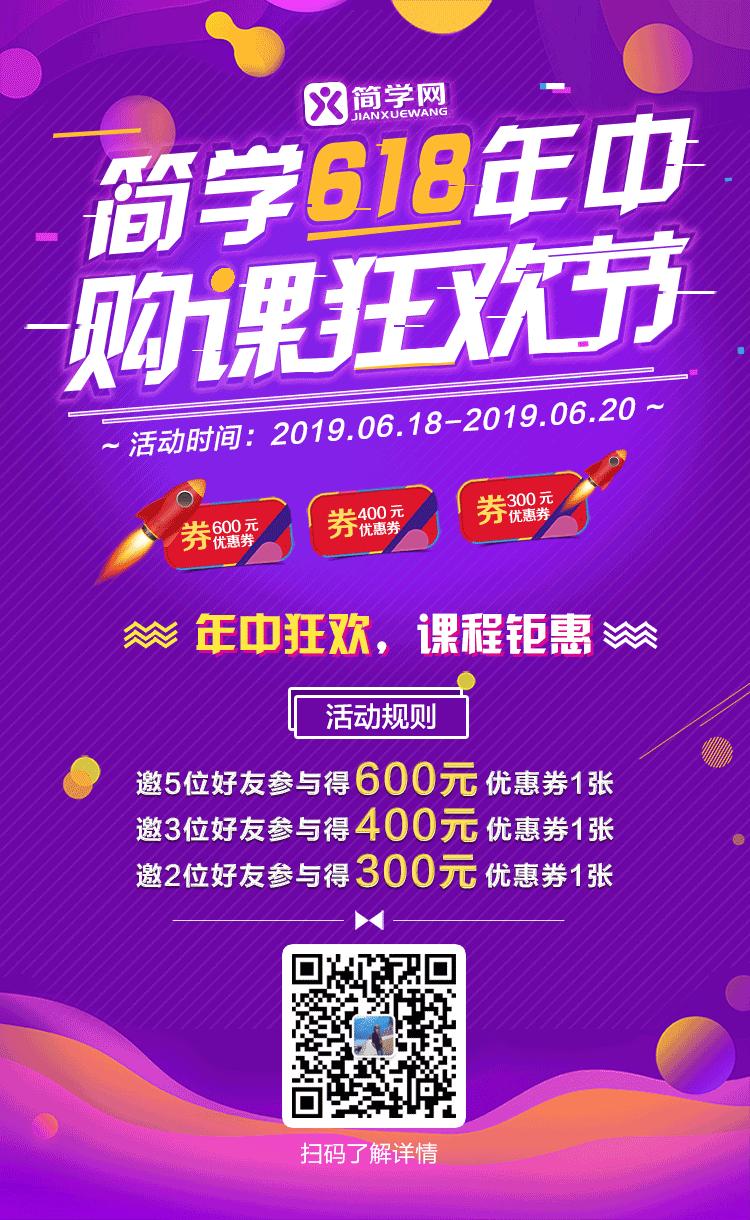 营养师怎么考才有效,最新营养师怎么考需要什么条件