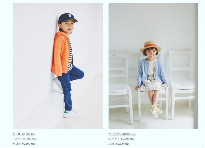 特别实用的四个购物网站,你应该知道的购物网站