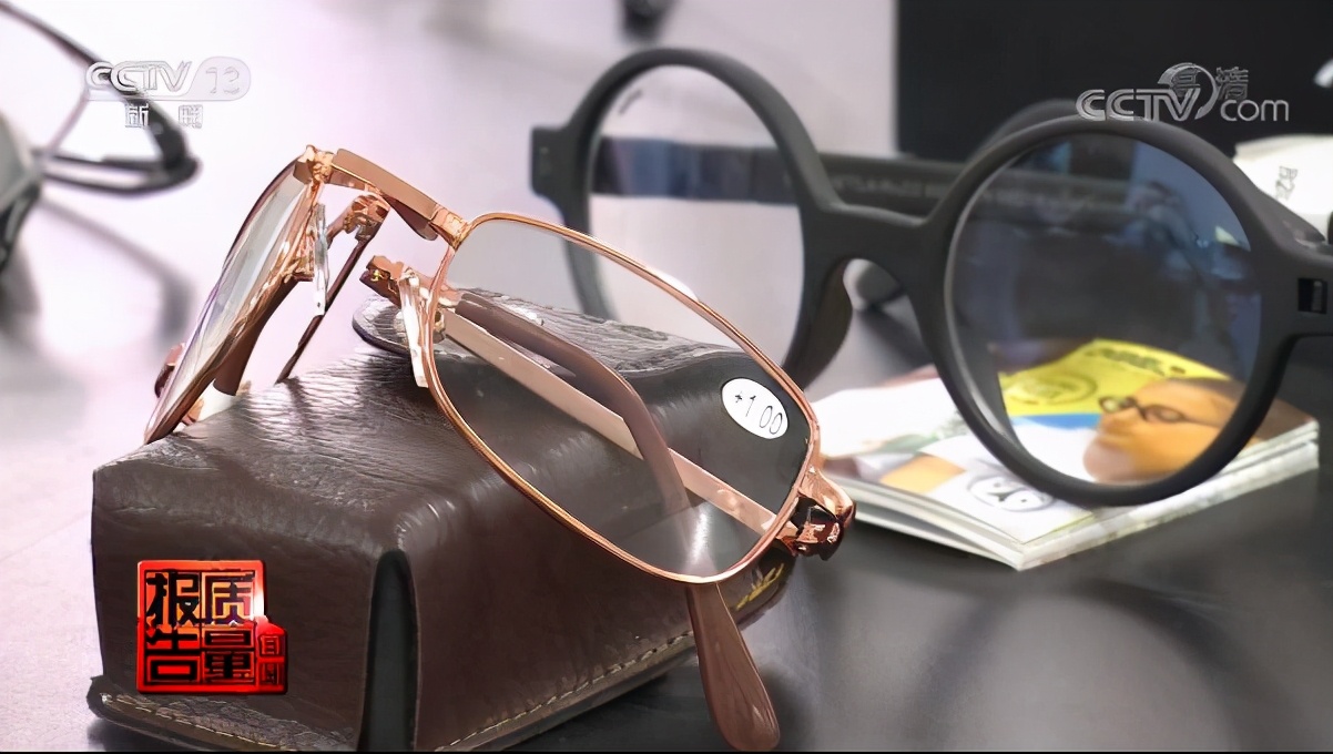 不合格率26.4％！购买防蓝光眼镜，这些要知道