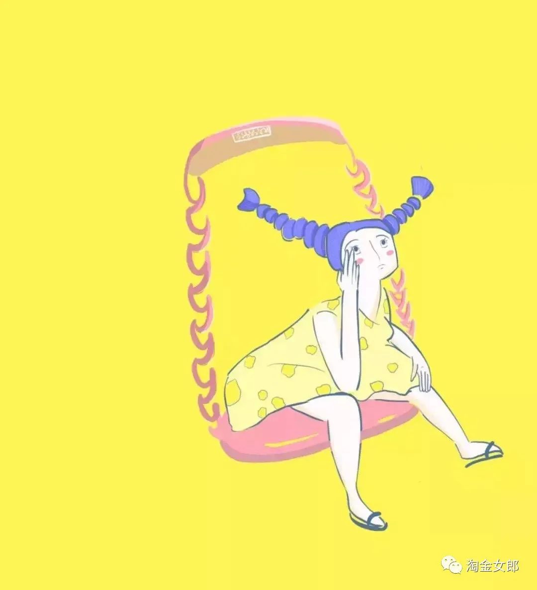 蚂蚁金服暂缓上市原因深度解读,蚂蚁金服上市有多厉害