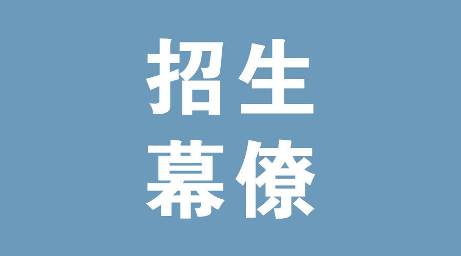如何利用微信引流招生,微信招生十大技巧