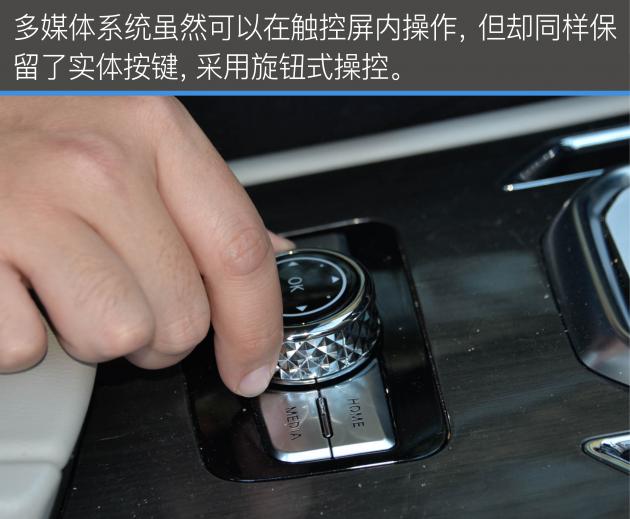 启辰t90轻混试驾视频,启辰t902.0l试驾视频