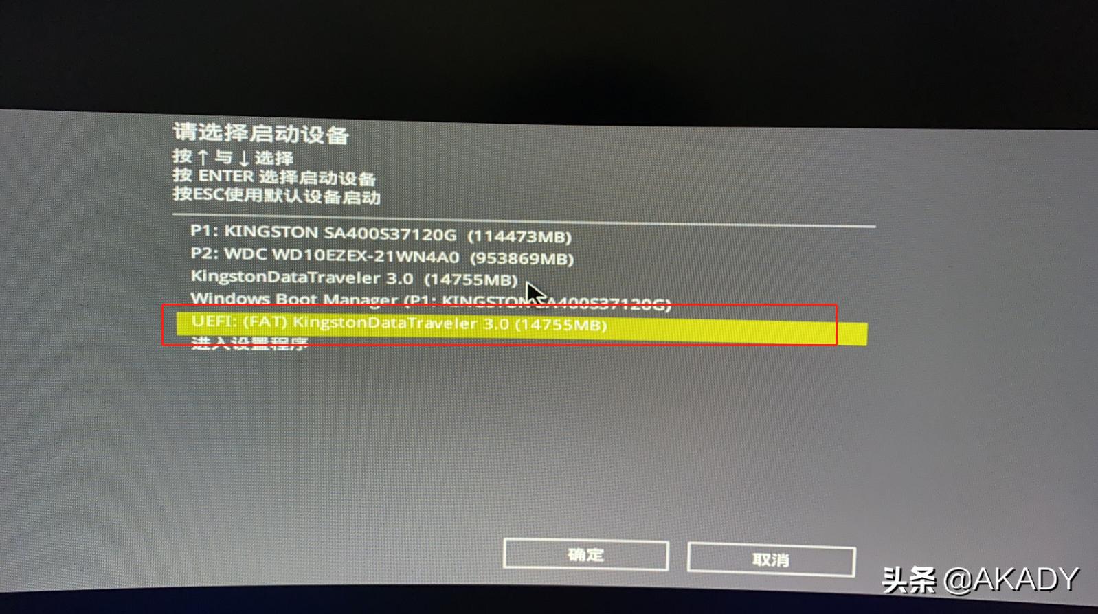 i74790k装黑苹果教程,i74790k华硕z97