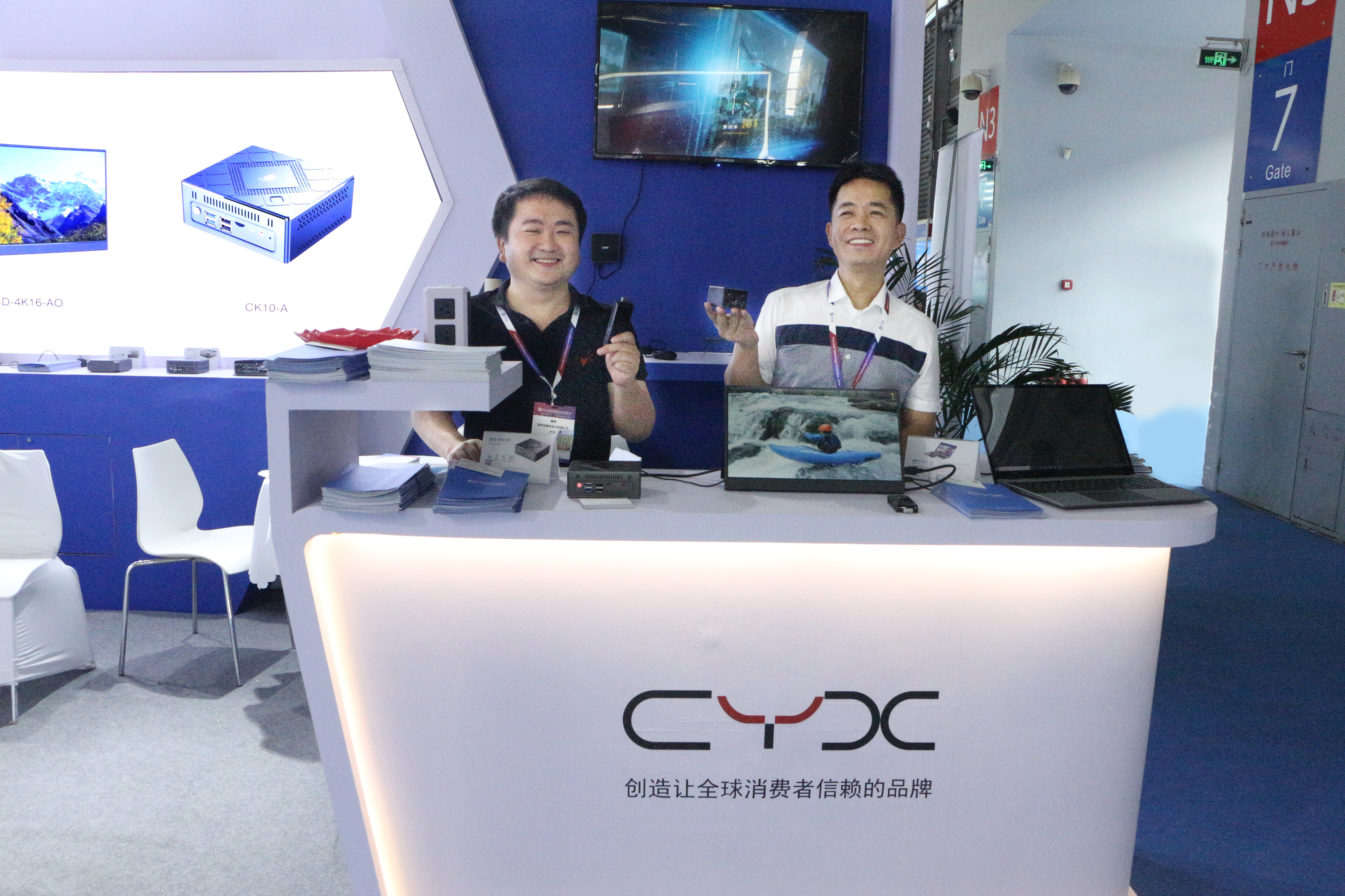 深圳市创盈芯实业有限公司,创盈芯科技有限公司在哪里