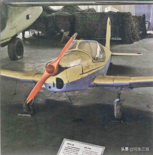 M1D“苏格尔”轻型通信机，单价20.6万，50年代采购自捷克