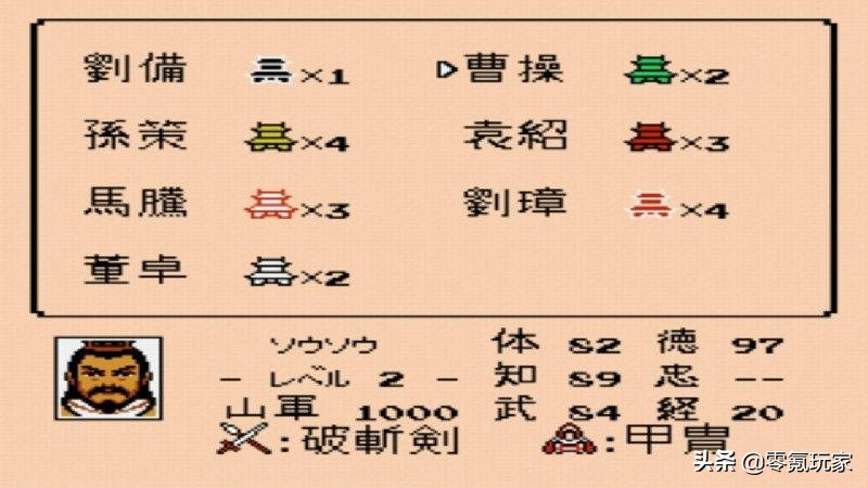 手游三国策略游戏不氪金,三国策略手游官网游戏推荐