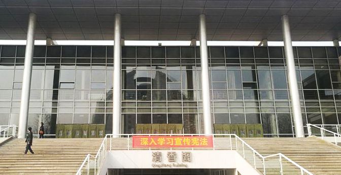 石家庄最好的私立高中学校排行,石家庄二南高中和精英高中哪个好