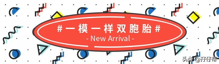 儿童节专辑,儿童节的专辑