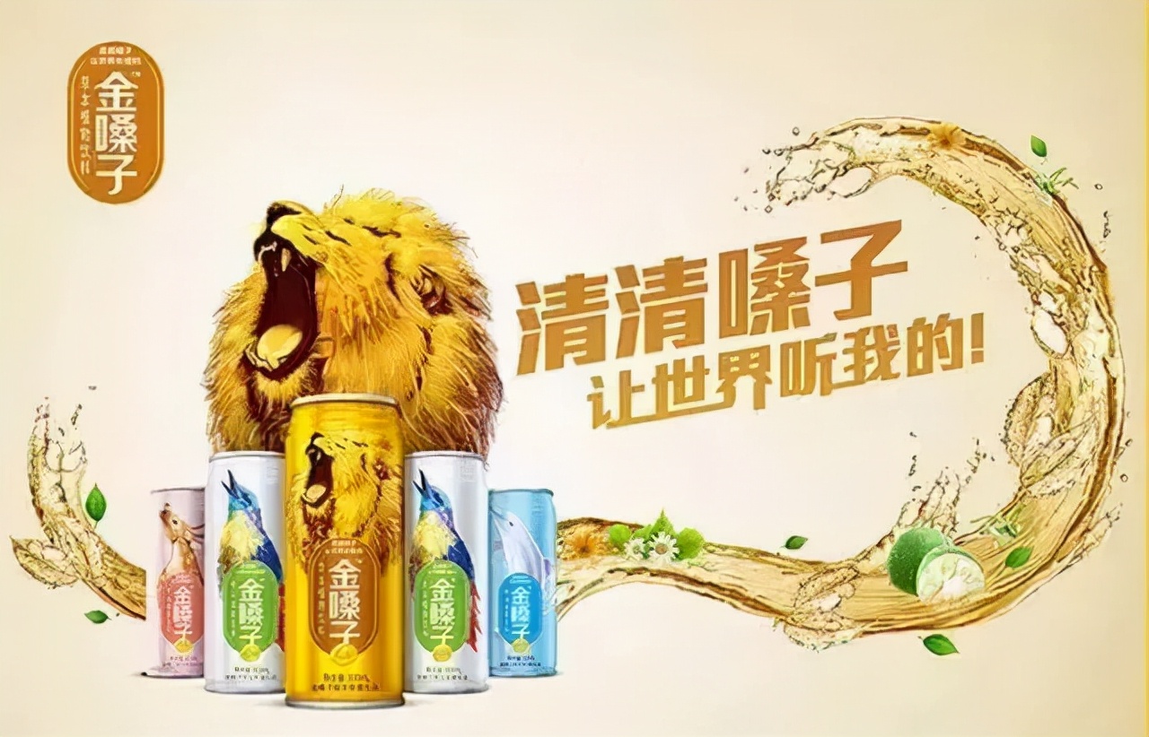 砸工厂，骗明星代言！最会赖账的女老板，亲手毁了民族品牌