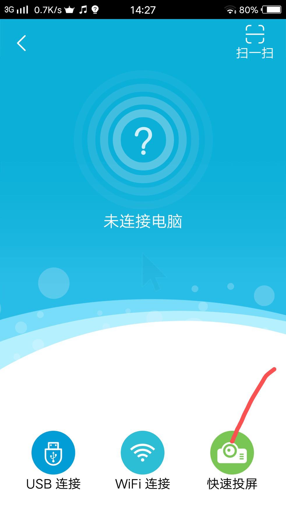 直播中主播注意什么,主播直播时应该注意哪些细节