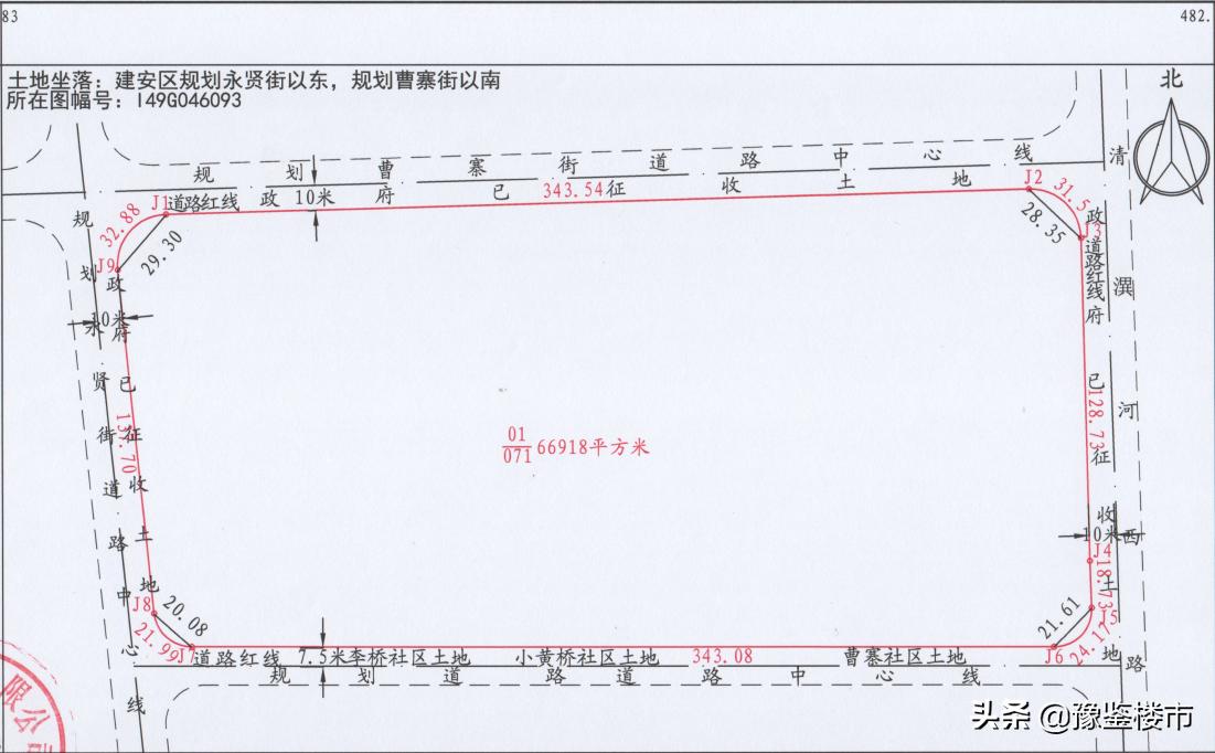 许昌土地最新拍卖地块,许昌第五次拍地结果