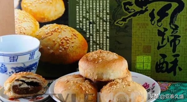 马来西亚有什么特产水果,马来西亚旅游必买特产