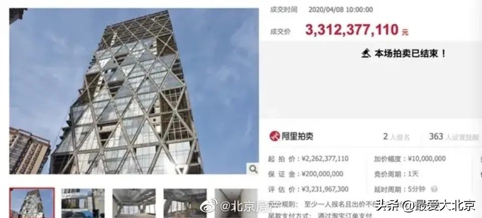 江夏慈云寺烂尾楼什么时候开工,慈云寺烂尾楼文案
