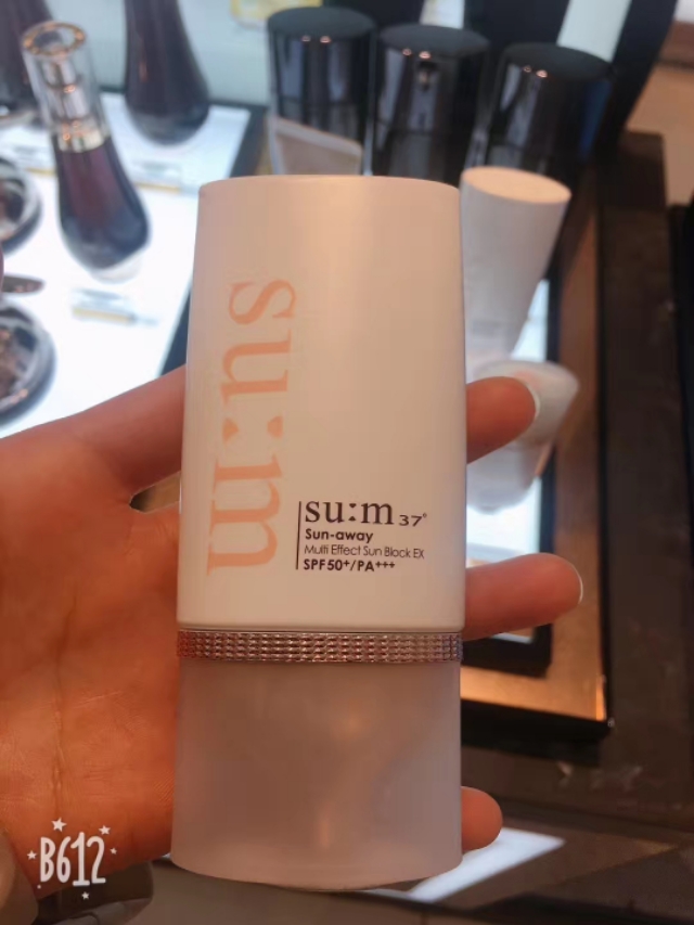 隔离霜好物推荐,国民好物隔离霜