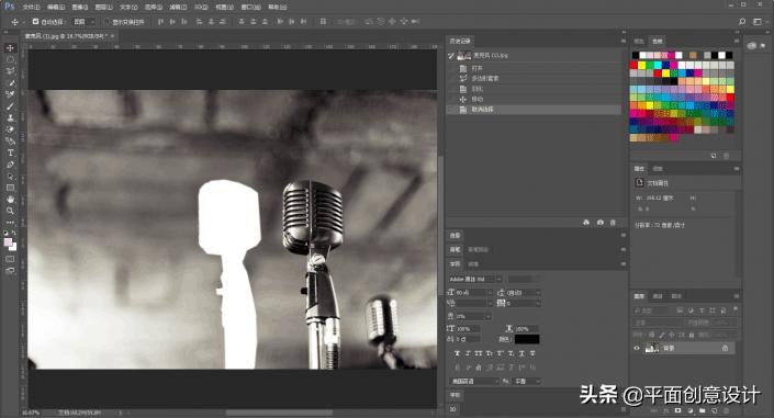 手机ai抠图与ps抠图,ps背景抠图怎么减小抠图内存