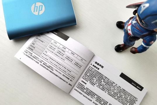 惠普p500移动固态,hpp5001t移动固态硬盘读写稳定