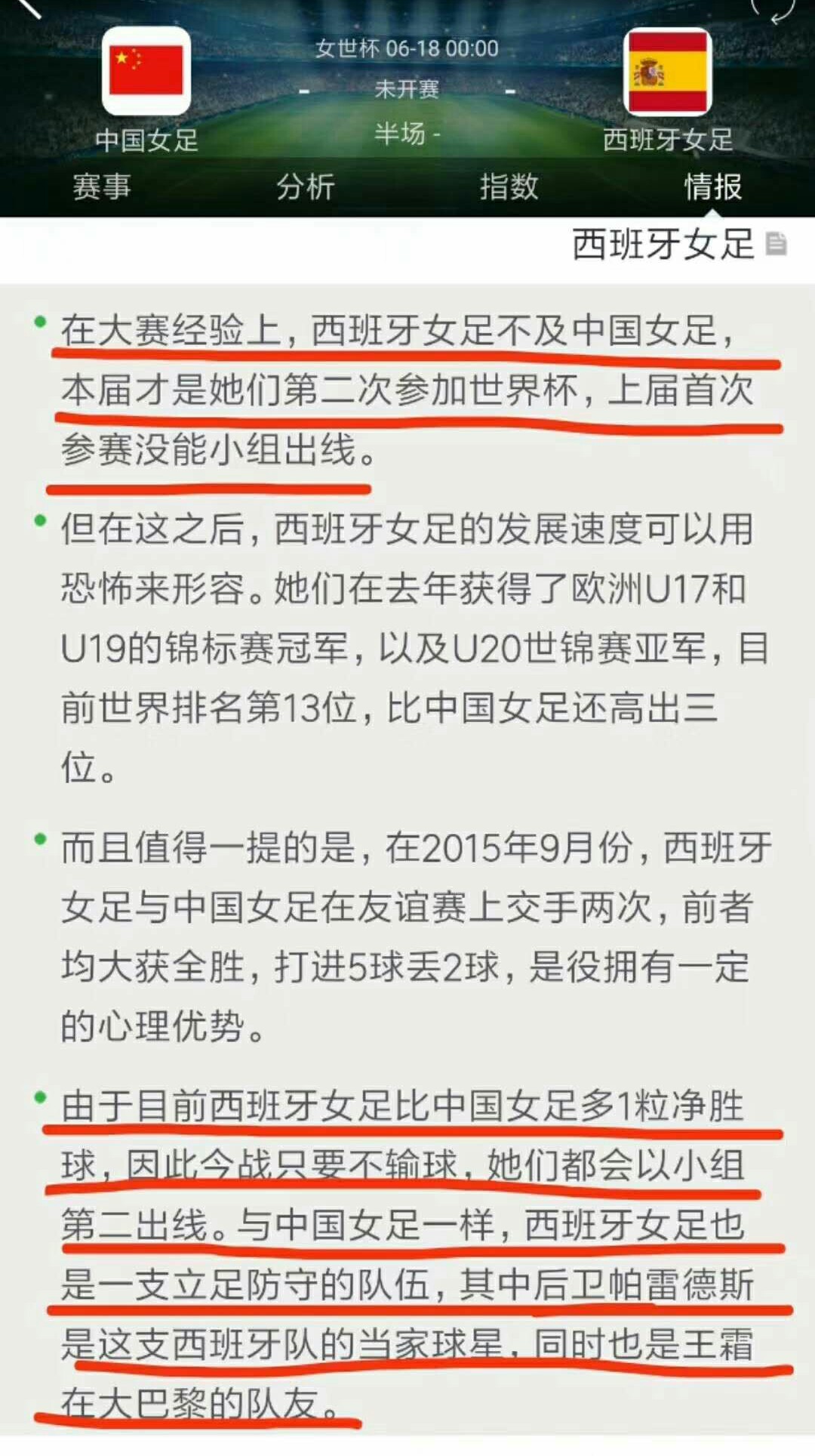 昨天买的竞彩中奖了今天能兑奖吗,竞彩跟单推荐靠谱吗