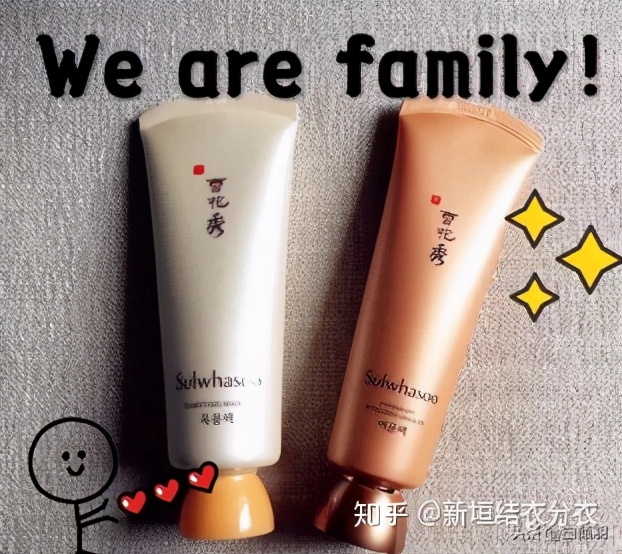 睡眠面膜成分安全好用推荐,求推荐好用的睡眠面膜