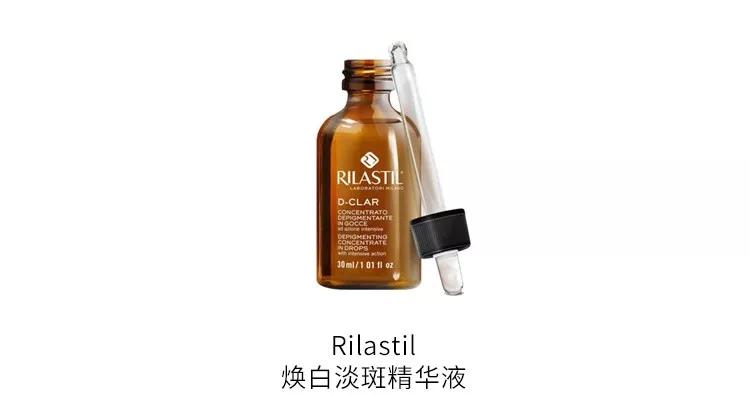 美白精华推荐14款,10款美白精华推荐