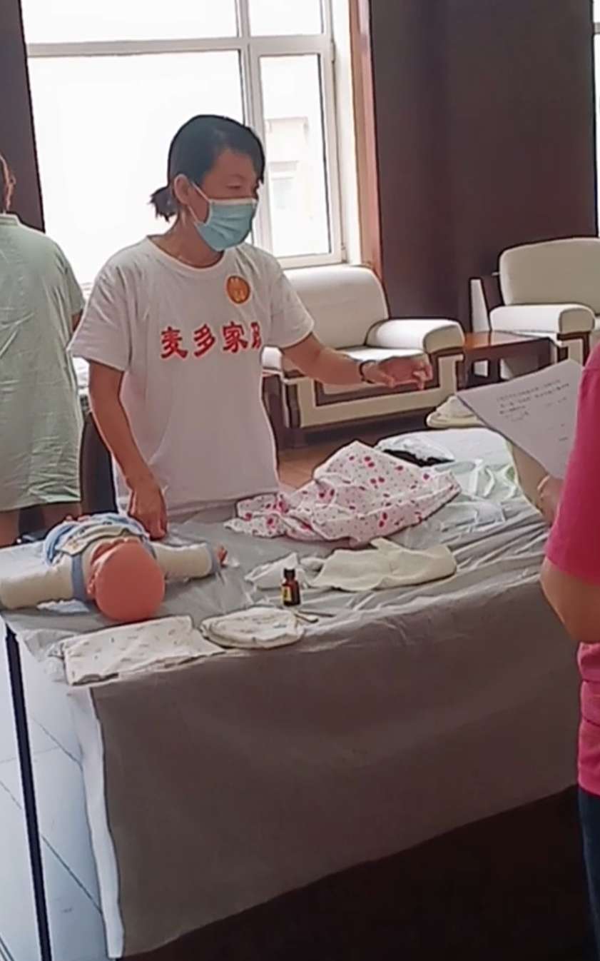 夜雪初霁荠麦弥望拼音,夜雪初霁荠麦弥望意境