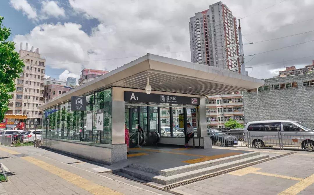 泥岗有哪些玩的,泥岗生活