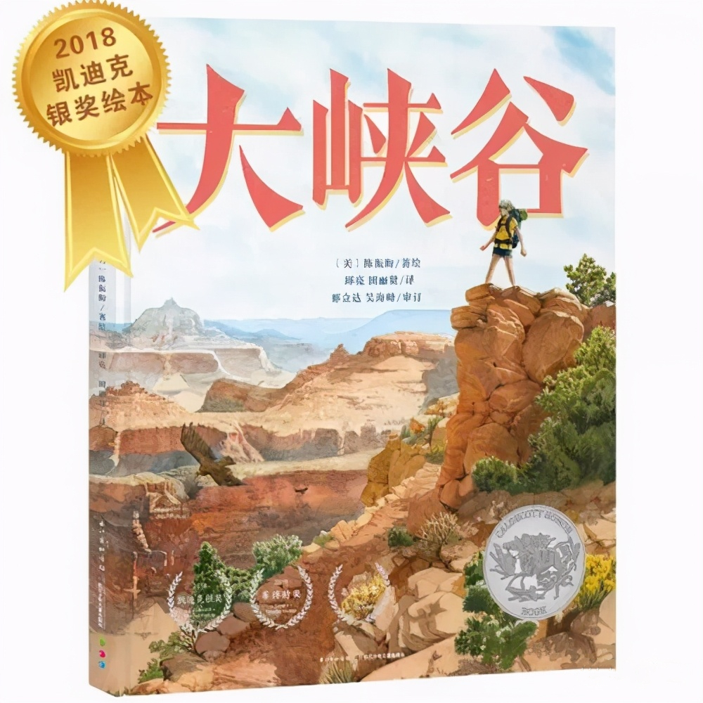 raz启蒙2岁,raz启蒙有用吗