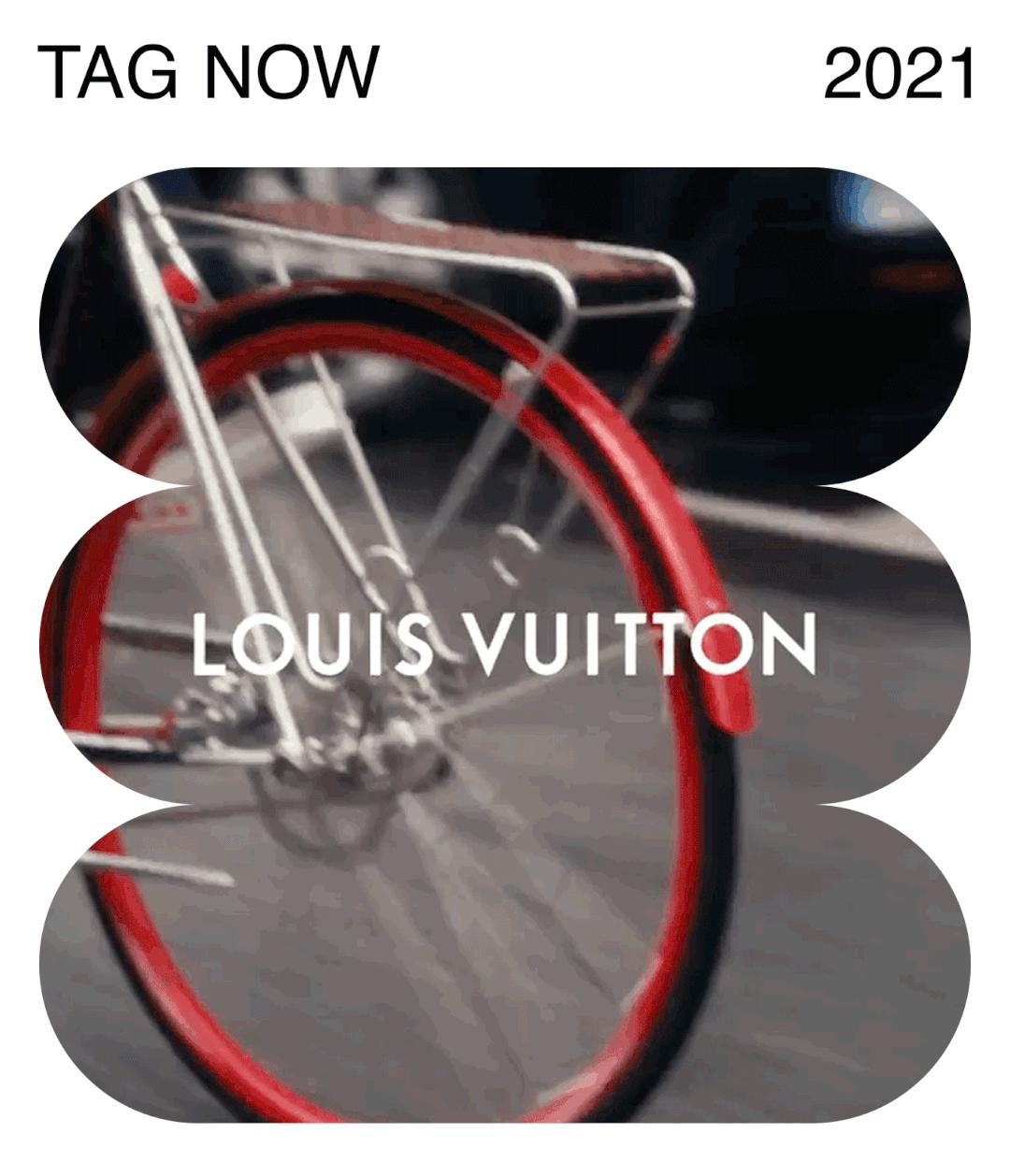 lv自行车新款 (最贵的lv自行车)