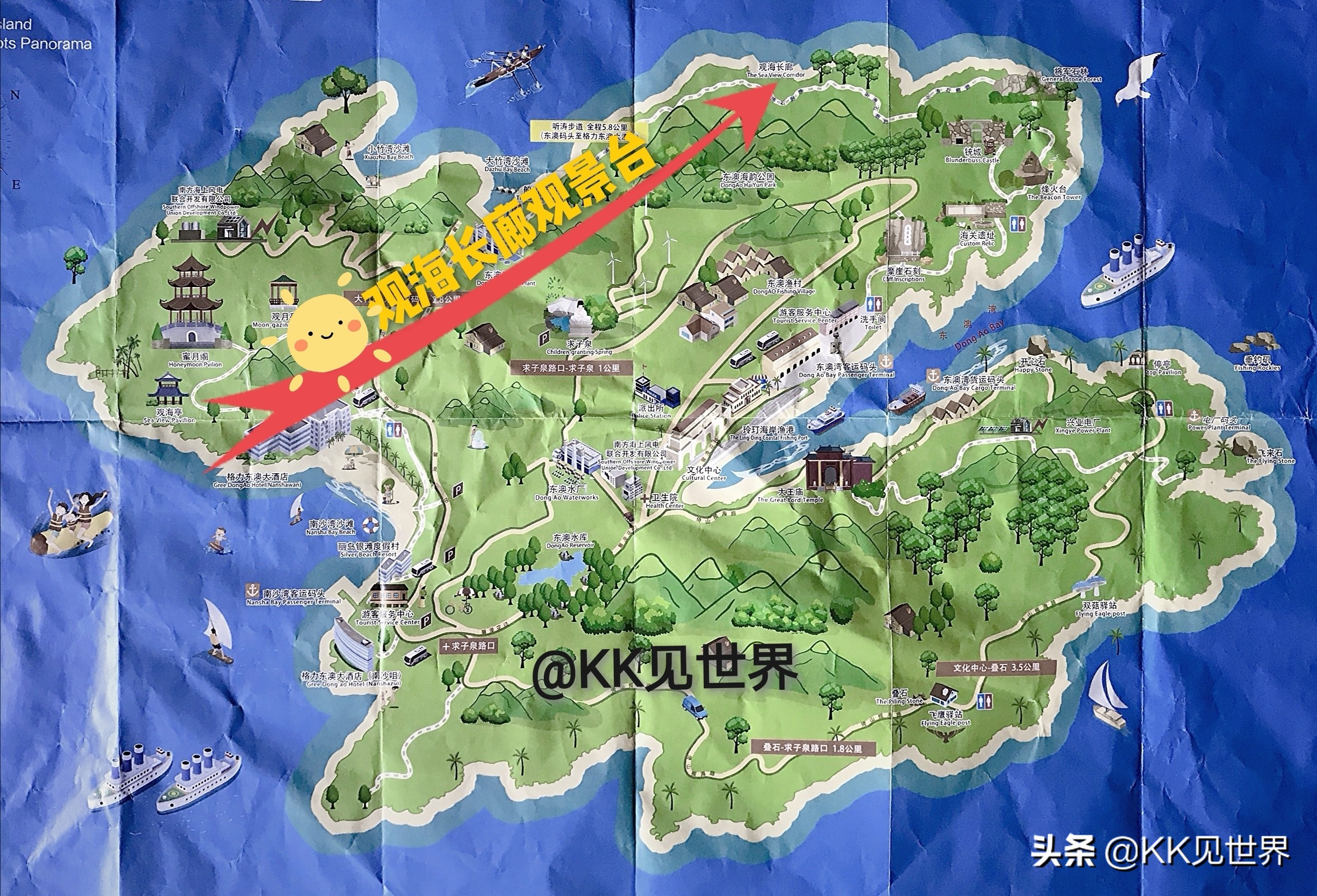 珠海淇澳岛雨天露营攻略,东澳岛沙滩露营推荐