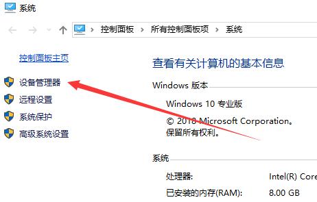 安装win10需要更改ahci模式,win10bios怎么设置ahci模式