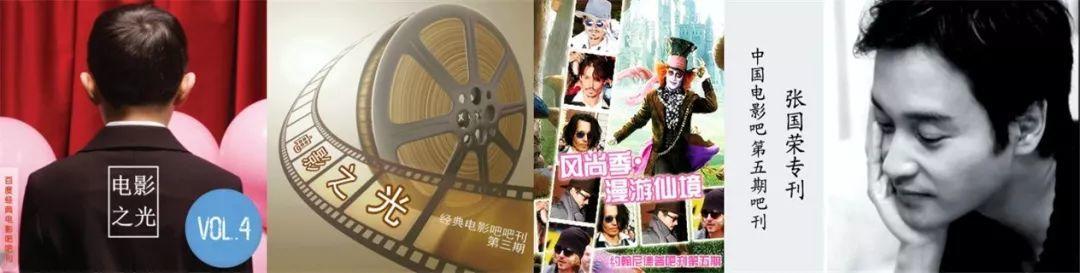 百度贴吧靠虚假广告和任意*帖删**牟利,自作孽不可活,惨的还是网友