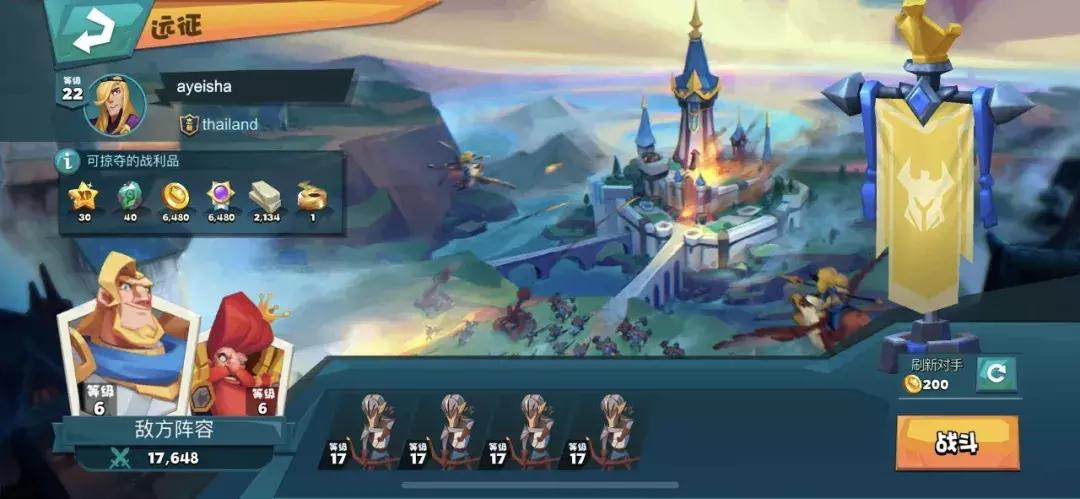 IGG《巨龙国度》海外开测：《王国纪元》2.0？它其实是款模拟经营