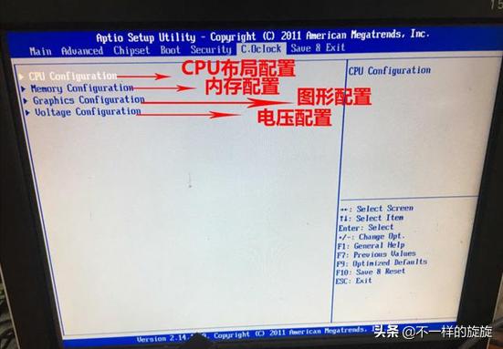 联想一体机bios设置u盘重装系统,u盘进入bios给电脑装系统教程