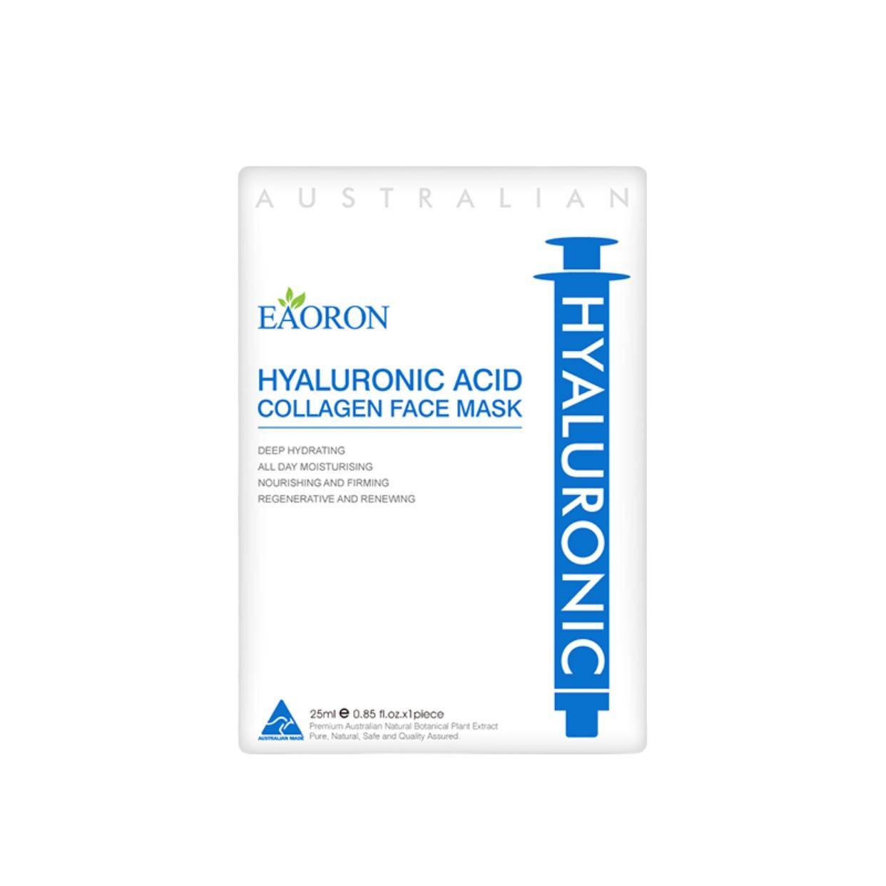 欧莱雅凡尔赛面膜测评,补水面膜推荐测评珀莱雅