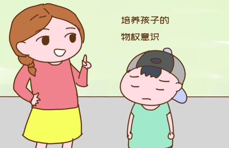 发现孩子偷东西怎么和对方处理,孩子出现偷东西的行为家长怎么做