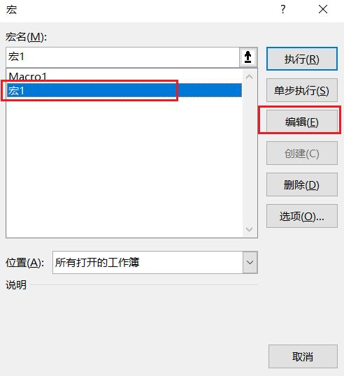 excel高手做数据分析速成,excelvba零基础入门教程